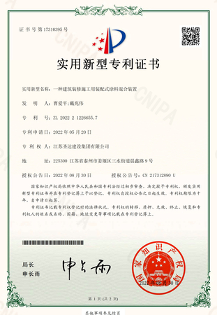 17310395号.jpg