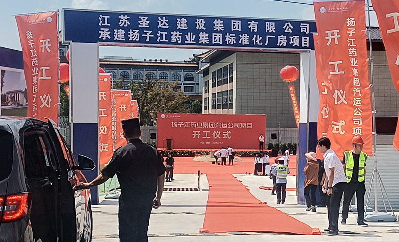 微信图片_20230918140909.jpg